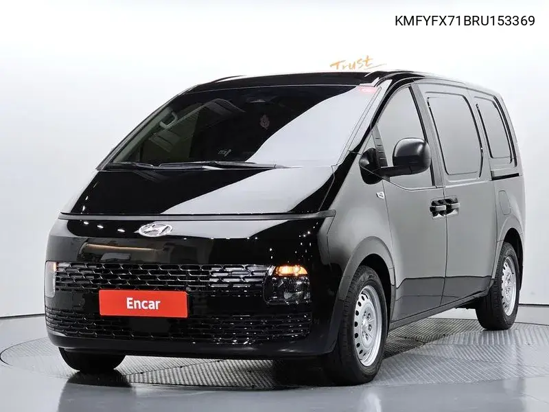 2023 Staria Cargo 3-Seater Smart