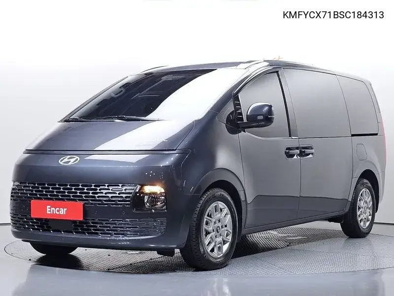2024 Staria Cargo 5-Seater Modern
