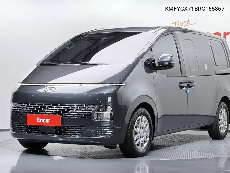 2024 Staria Cargo 5-Seater Modern