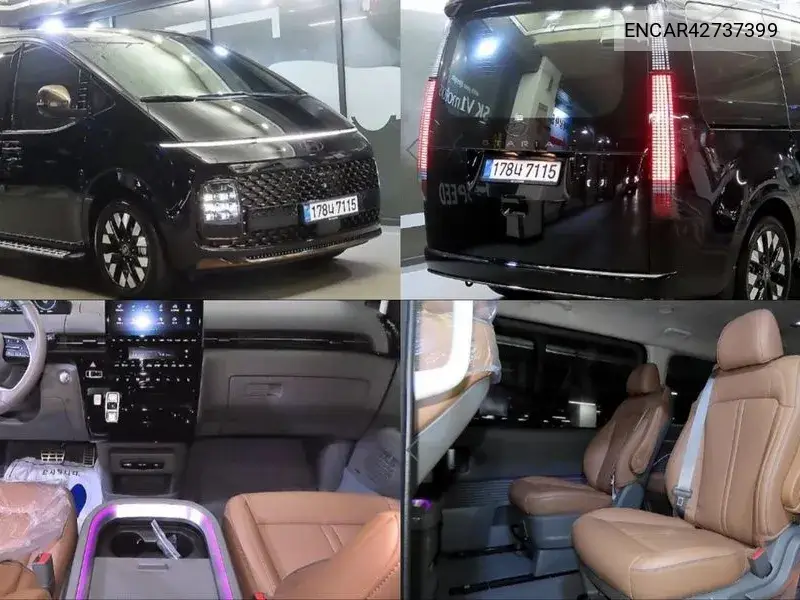 2025 Staria Hev 1.6 Lounge 9-Seater Inspiration