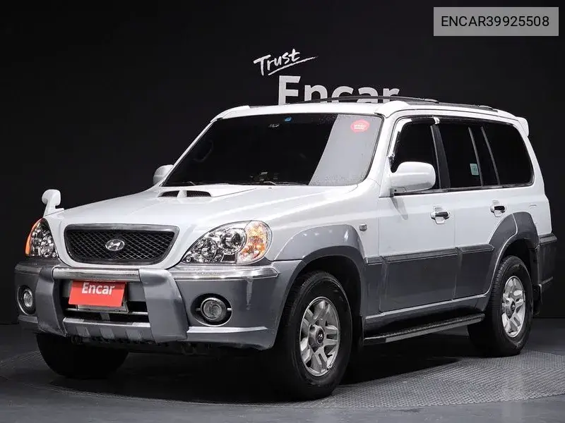 2003 Terracan 4Wd Jx290 Gold Top-Of-The-Line Model