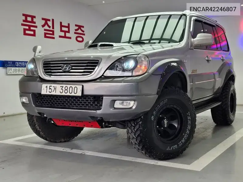 2004 Terracan 2Wd Jx290 Basic Model