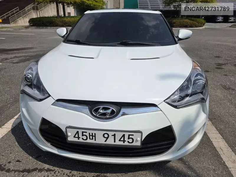 2011 Veloster Extreme