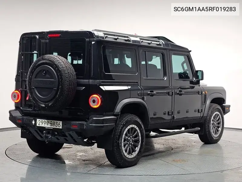 2024 Grenadier 3.0 Station Wagon