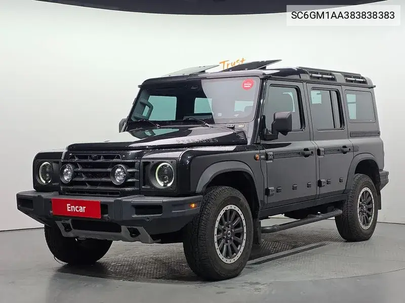 2024 Grenadier 3.0 Station Wagon