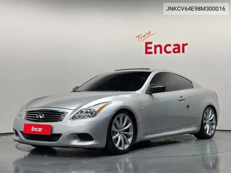 2007 G37 Coupe V36