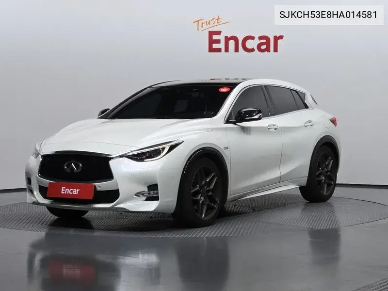 2017 Q30 2.0 Premium
