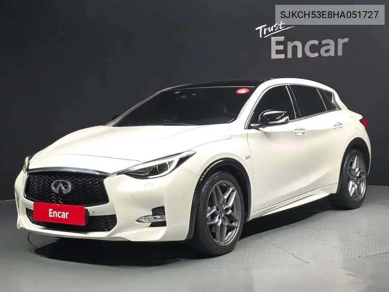 2017 Q30 2.0 Premium