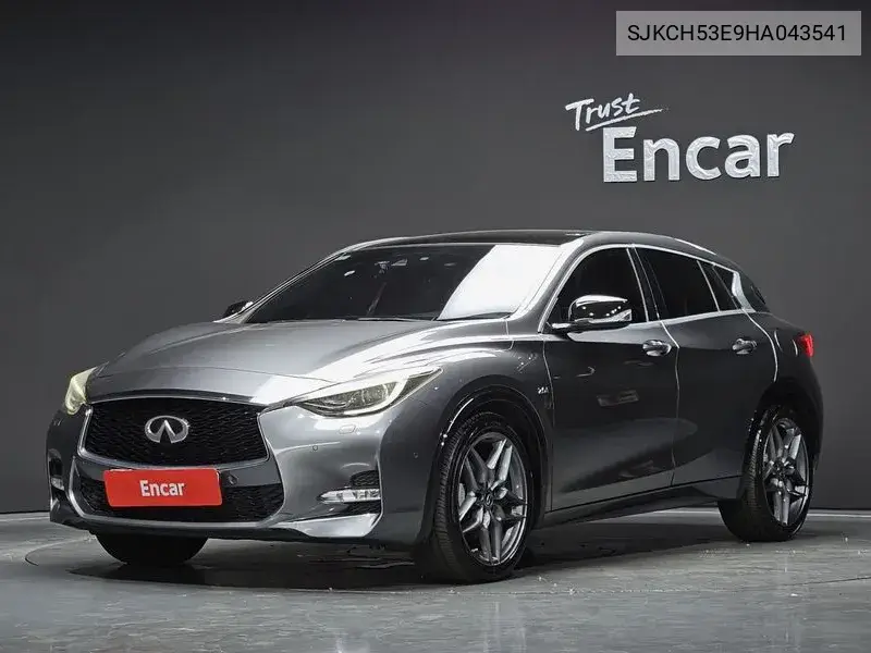 2017 Q30 2.0 Premium