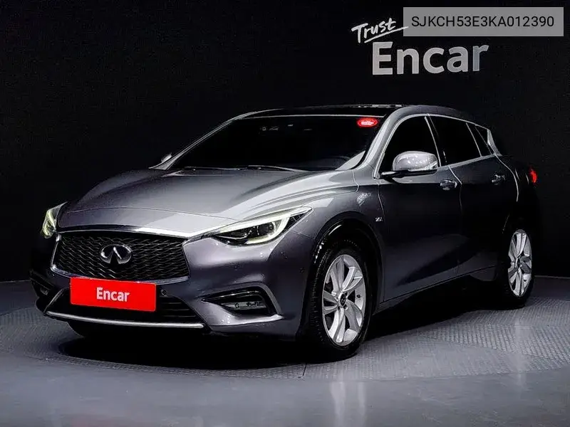 2019 Q30 2.0 Essential