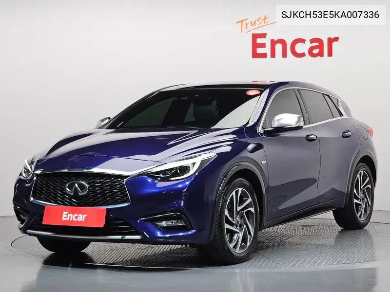 2019 Q30 2.0 Gallery White