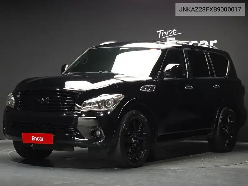 2010 Qx56 5.6 3Rd Generation