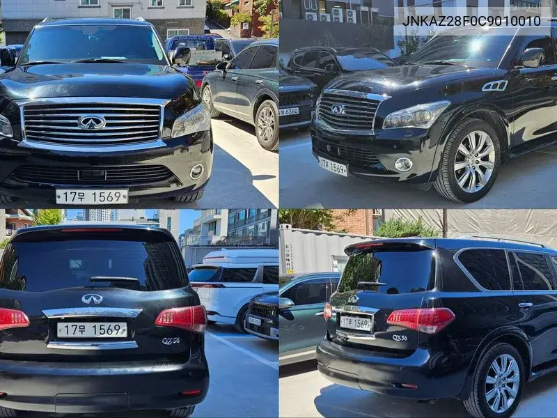 2012 Qx56 5.6 3Rd Generation