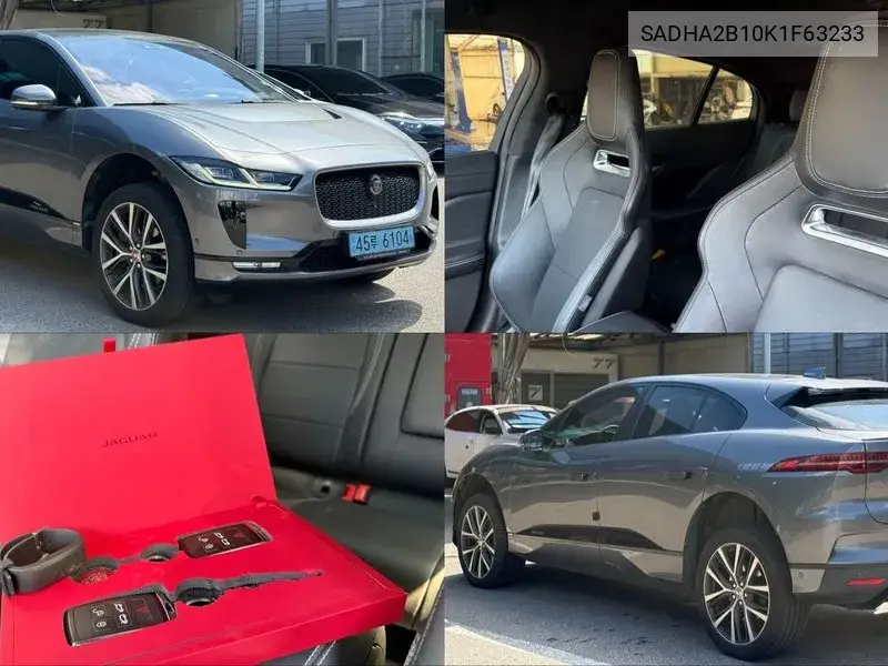 2019 I-Pace Ev400 First Edition