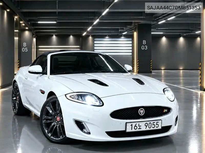 2013 Xkr 5.0 Convertible X150