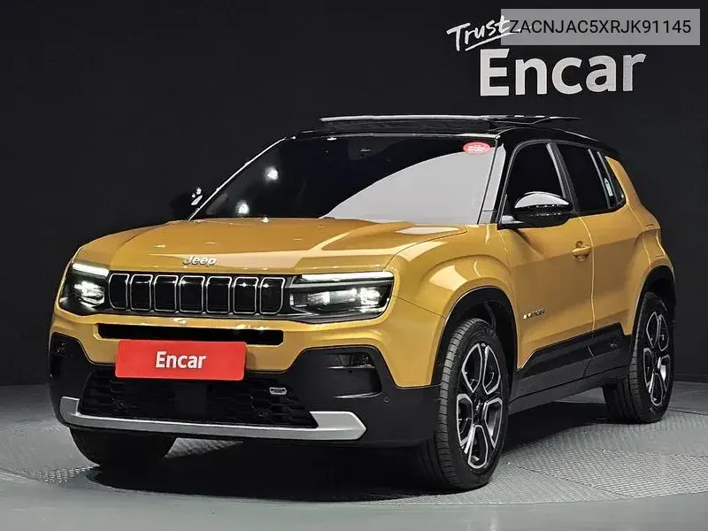 2024 Avenger Altitude