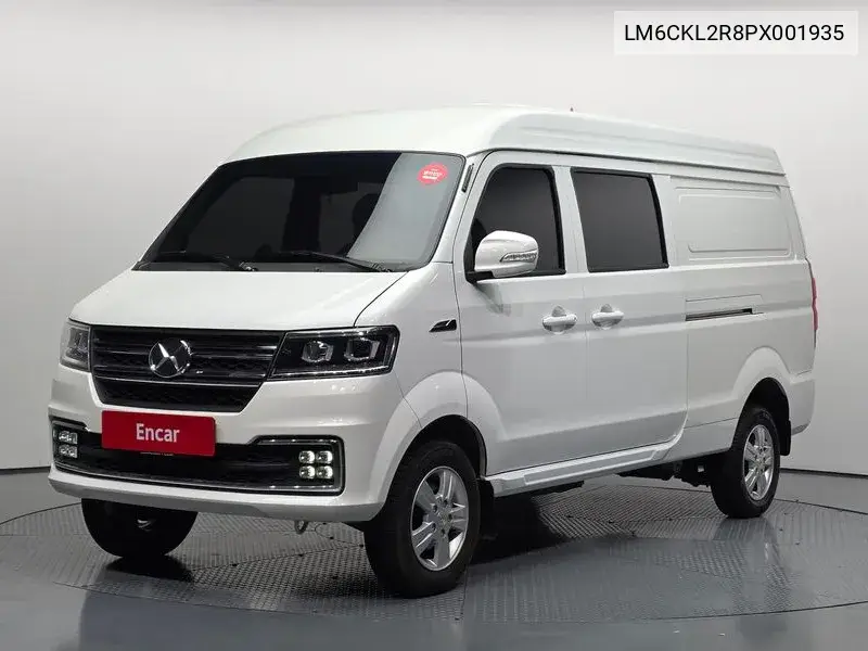 2023 It Van 4-Seater