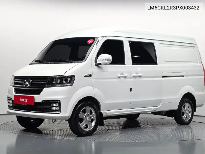 2023 It Van 4-Seater