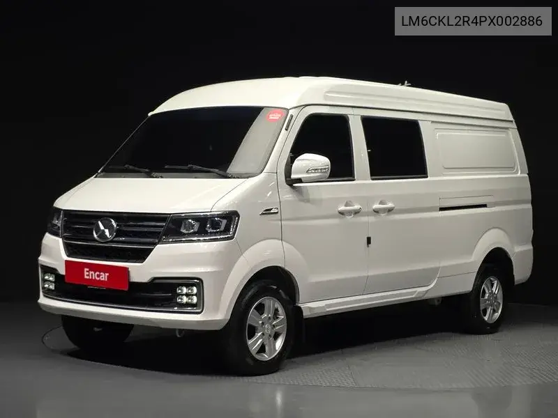 2023 Et Van 4-Seater