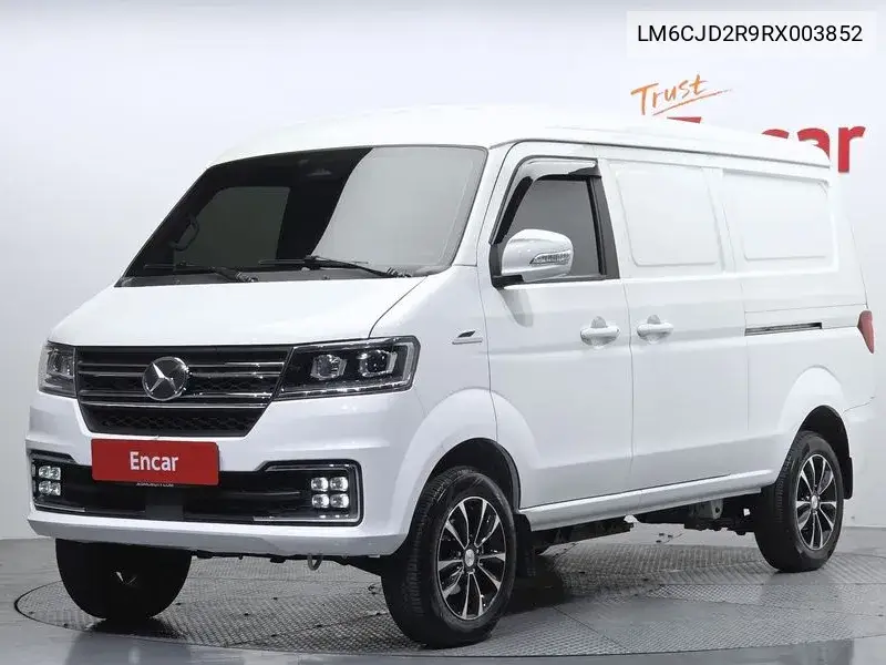 2024 It Van Mini 2-Seater