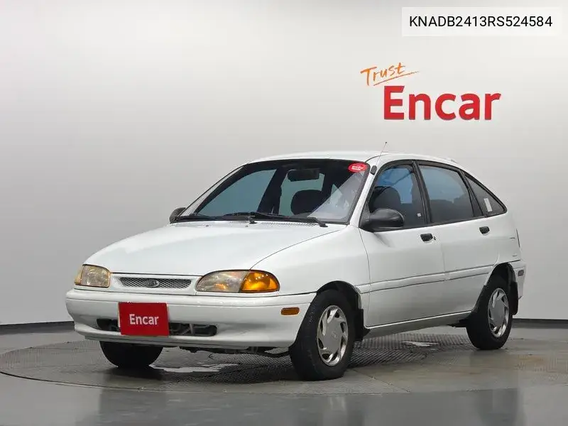 1994 Avelar 5Dr 1.3 Glxi