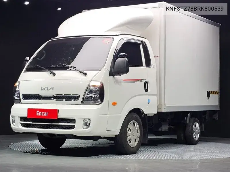 2024 The New Bongo Iii King Cap Lpg
