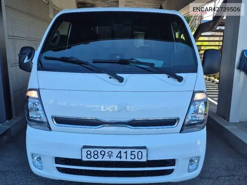 2024 The New Bongo Iii King Cap Lpg