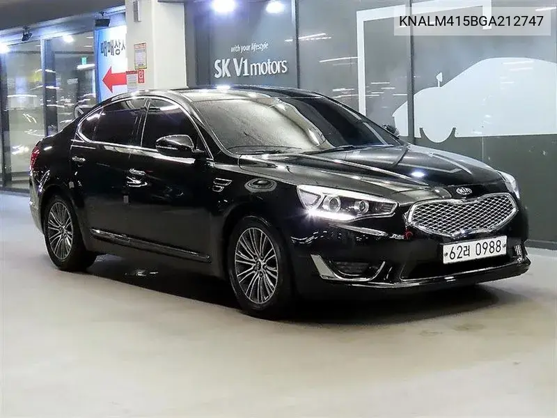 2015 The New K7 2.4 Gdi Prestige