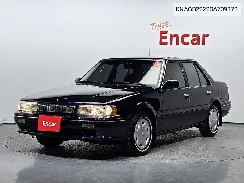 1995 Capital 1.5 Lsdi