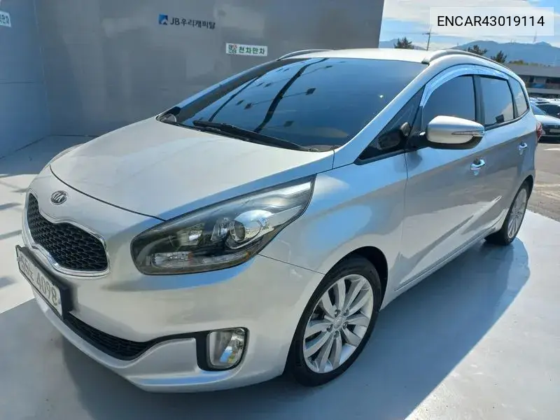 2013 All New Carens 2.0 Lpi Prestige