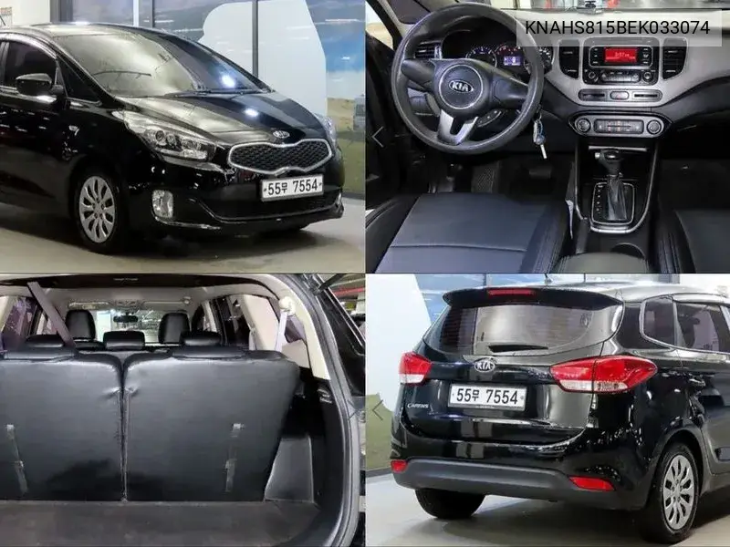2013 All New Carens 1.7 Vgt Deluxe