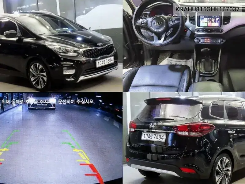 2016 The New Carens 1.7 Vgt Prestige