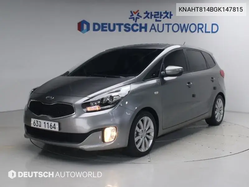 2016 All-New Carens 2.0 Lpi Trendy