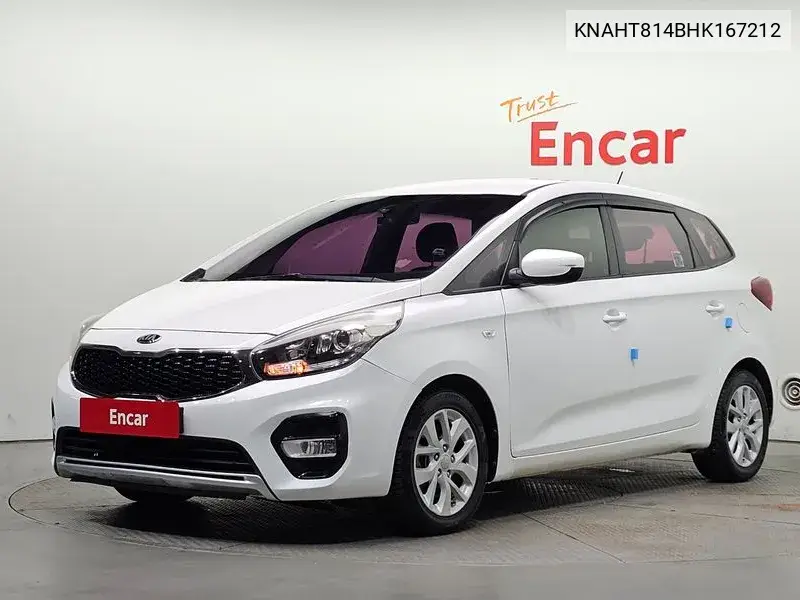2016 The New Carens 2.0 Lpi Luxury