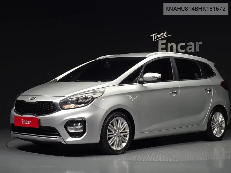 2017 The New Carens 2.0 Lpi Prestige