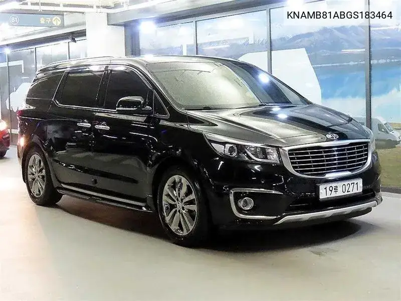 2015 All New Carnival 7-Seater Limousine Vip