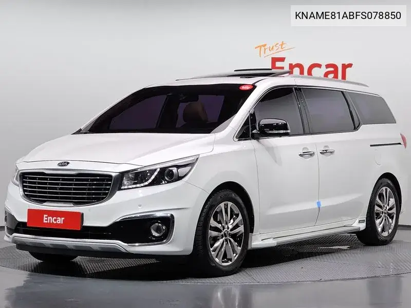 2015 All New Carnival 9-Seater Noblesse