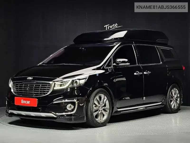 2017 All New Carnival 9-Seater High Limousine Noblesse