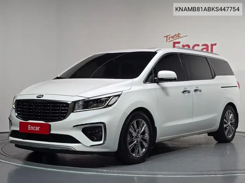 2018 The New Carnival 7-Seater Limousine Vip