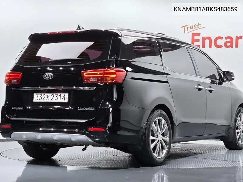 2018 The New Carnival 7-Seater Limousine Vip