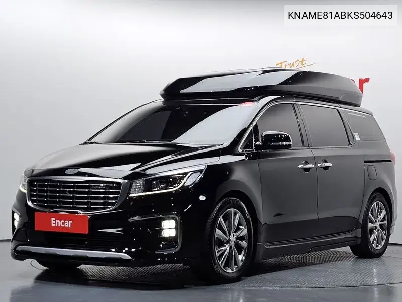 2018 The New Carnival 7-Seater High Limousine President