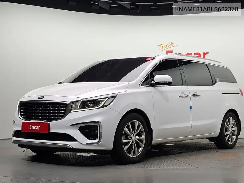 2019 The New Carnival 9-Seater Noblesse Special