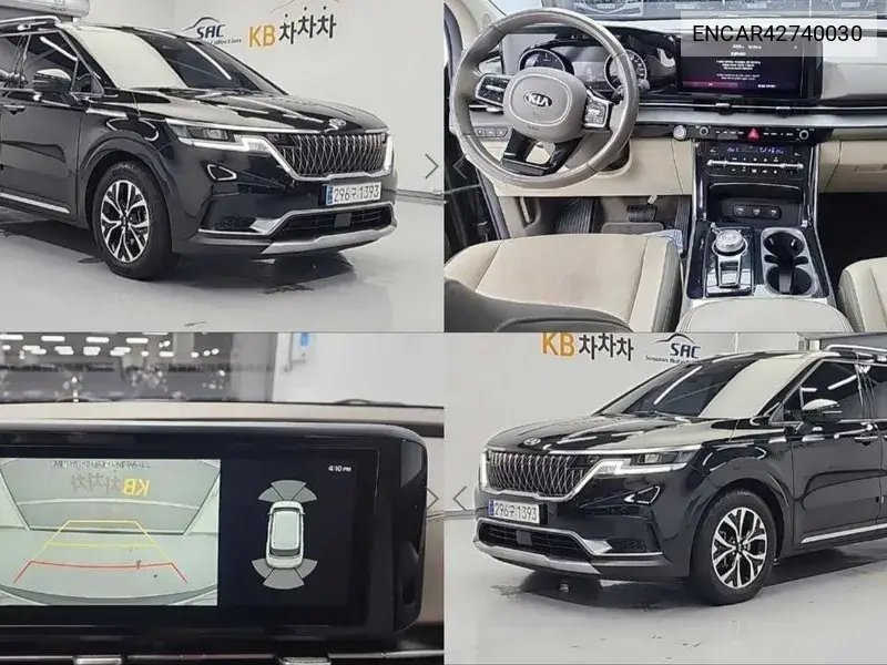 2021 Carnival 4Th Generation Diesel 9-Seater Noblesse