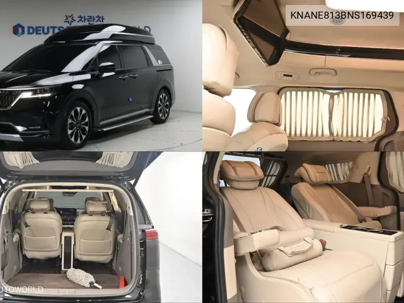 2022 Carnival 4Th Generation Gasoline 9-Seater High Limousine (Specially Equipped Company)