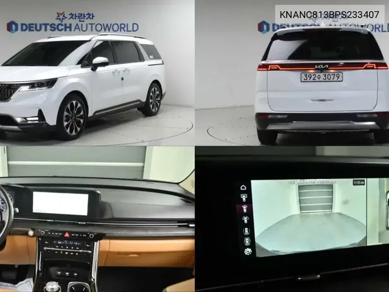 2022 Carnival 4Th Generation Gasoline 9-Seater Noblesse