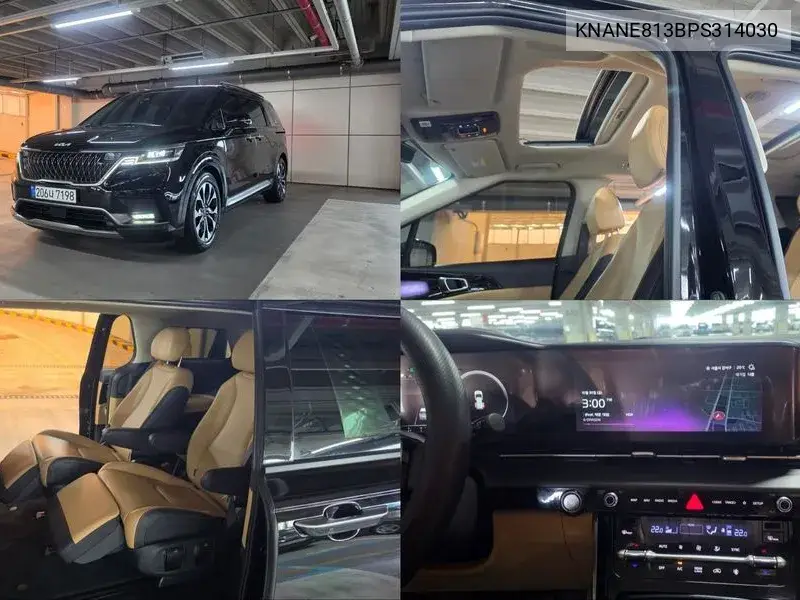 2023 Carnival 4Th Generation Gasoline 7-Seater Signature