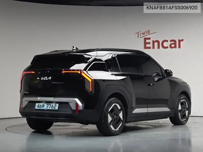 2024 Ev3 Long Range 2Wd Air