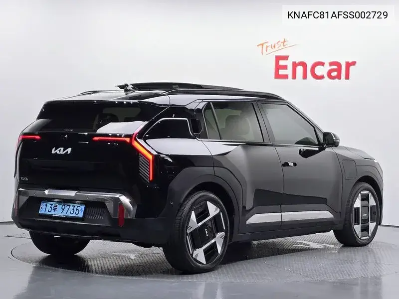 2024 Ev3 Long Range 2Wd Earth