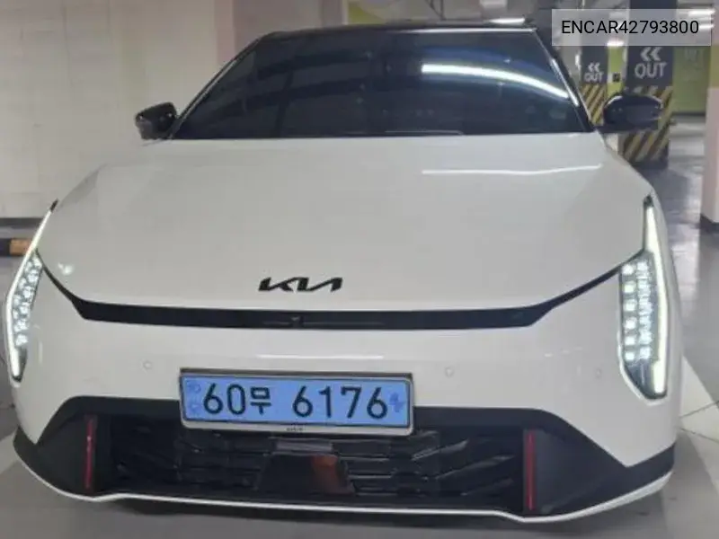 2025 Ev4 Long Range 2Wd Earth
