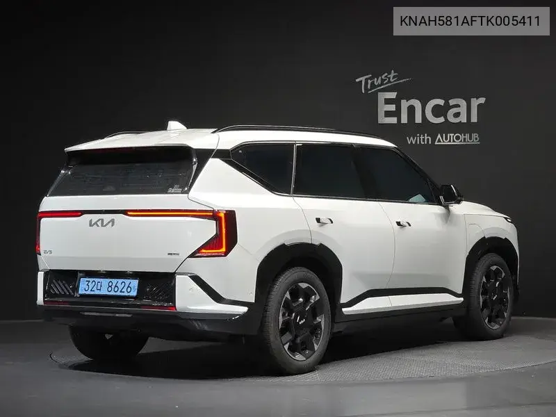 2025 Ev5 Long Range 2Wd Gt Line